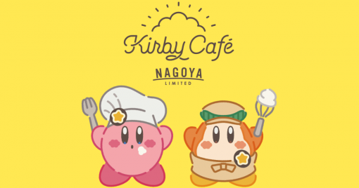 卡比咖啡廳回歸名古屋！「卡比咖啡廳-nagoya」期間限定於9月15日開店決定！