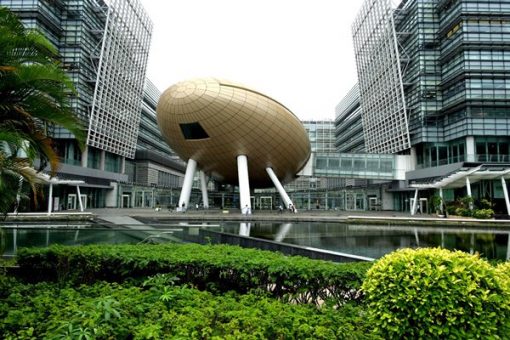 致力打造香港為國際創科中心