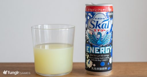 以愛的skal為人所知的skal推出的能量飲料「skal-energy」開箱！