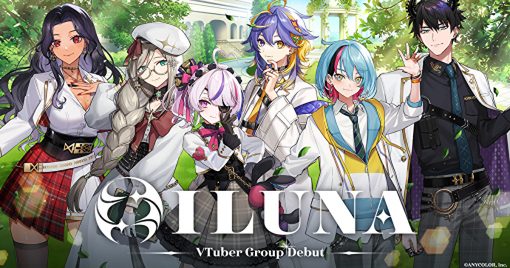 由「nijisanji-en」組成新vtuber組合「iluna」出道了！7月25日（一）早上9時開始播放出道的特備節目！