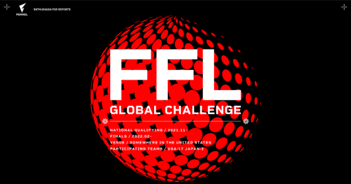 「apex-legends」決定舉行國際大賽「ffl-global-challenge-2022」！更可在東京都内觀看決賽！