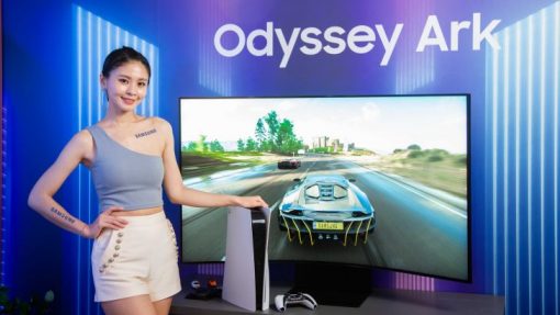全球首款55吋1000r超大曲面顯示器-奧德賽odyssey-ark制霸全台電競戰場