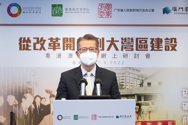 香港成內地企業向外拓展重要橋樑
