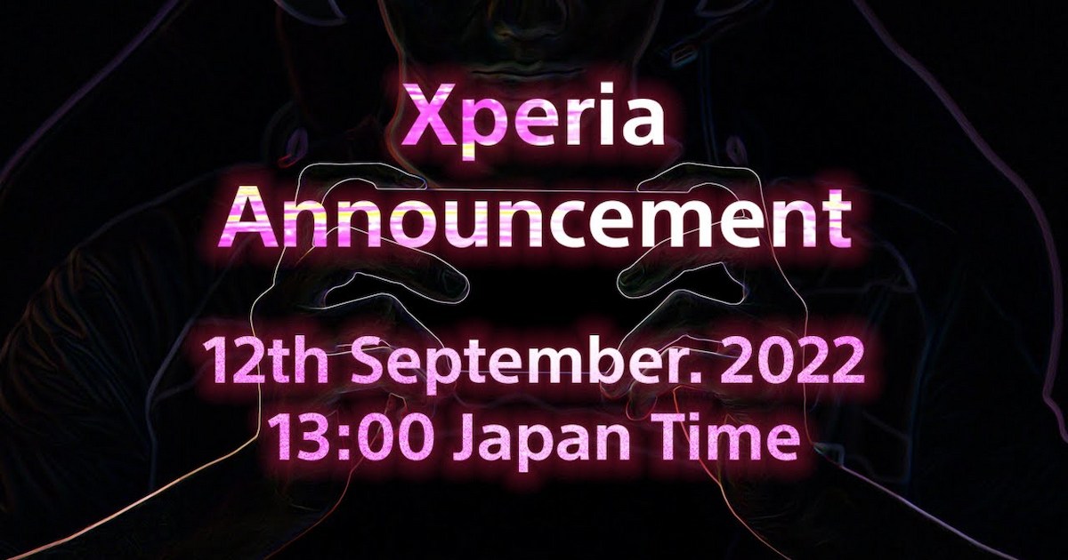 xperia推出電競手機！？sony於9月12日舉辦「xperia-announcement」！