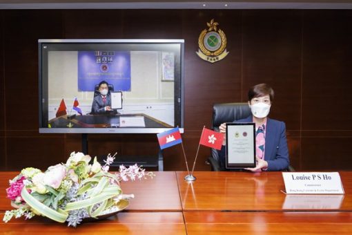 香港海關與柬埔寨簽訂合作備忘錄