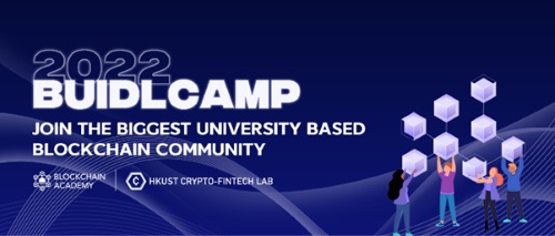 blockchain-academy-2022-buidlcamp-正式啟動