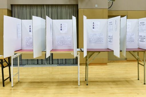 鄉郊代表選舉正式選民登記冊發表