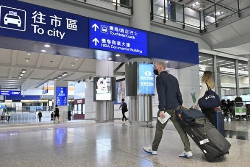 出入境人數增-香港回復活力