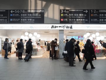 在JR岡山站可以買到的5種推薦車站便當
