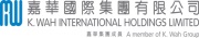嘉華集團贊助香港故宮文化博物館義工計劃-致力弘揚中華文化-促進跨文明對話