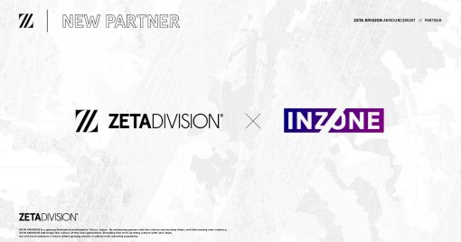 zeta-division和電競設備公司「inzone」締結贊助合約！新時代耳機「inzone-h9」的展示影片公開
