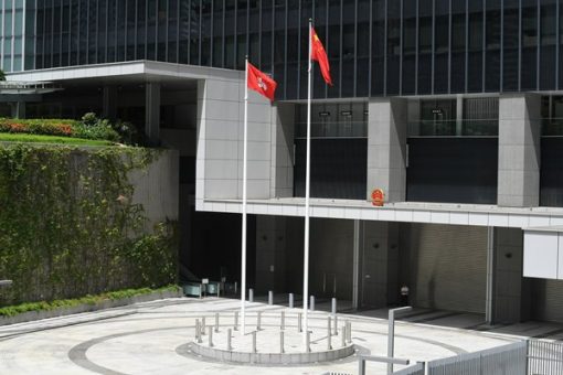 美國委員會報告惡意詆毀香港