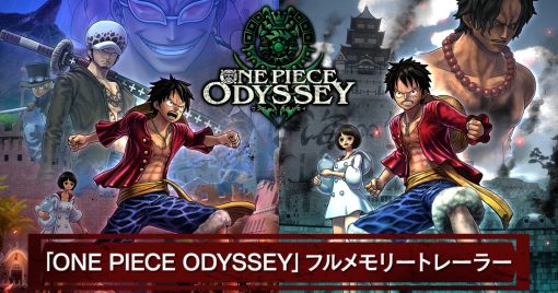 可以繼續接承遊戲本編的one-piece-odyssey體驗版於1月10日發佈決定！