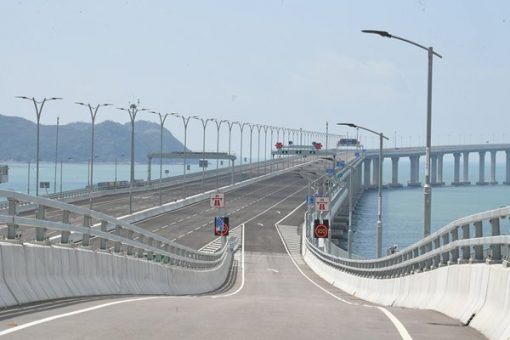 港珠澳大橋往來港澳配額接受申請