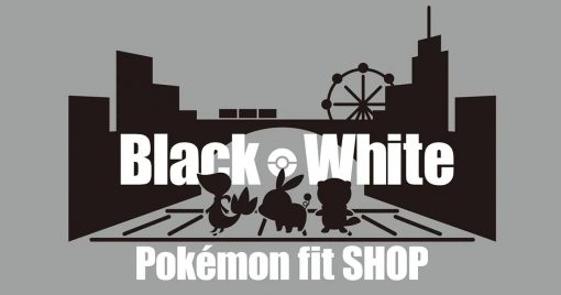 atre川崎的「pokemon-fit-shop」將於1月14日開店！pokemon牆身裝飾與拍照點亦登場！