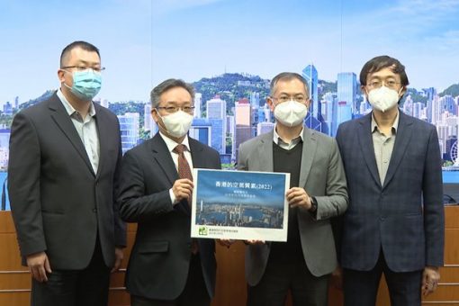 香港空氣質素持續改善