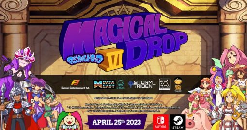 名作益智遊戲最新作「magical-drop-vi」的pc、nintendo-switch版決定於4月25日發售！