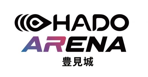 沖繩首家！ar運動「hado」的專用設施「hado-arena」將於2023年4月在豐見城市盛大開幕！