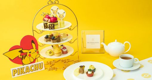 可在東京和名古屋吃到！日本名牌酒店和pokemon聯乗推出限定比卡超主題的下午茶！