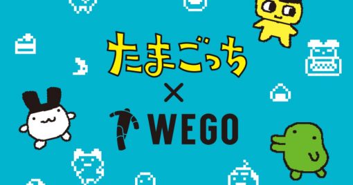 「wego」與「他媽哥池」聯乘周邊於4月7日發售！可於web限定預購！