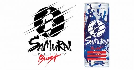 國産零卡路里能量飲料「samurai-energy」全新產品「samurai-energy-burst」發表！今年夏季開始販賣！