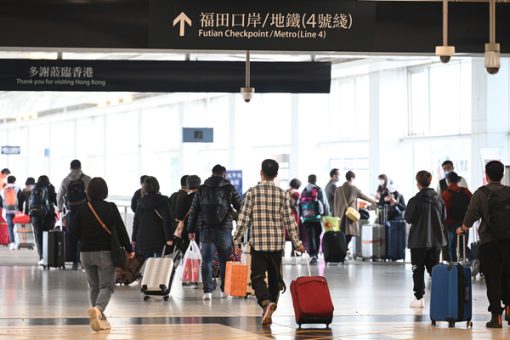 勞動節假期料461萬人次進出香港