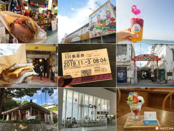 單軌電車遊沖繩，編輯部推薦必去景點與美食名單35選