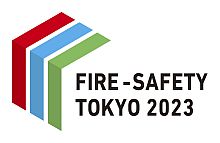 「東京國際消防防災展2023」盛大舉辦