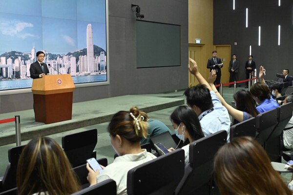 香港按亞太經合組織規則出席會議