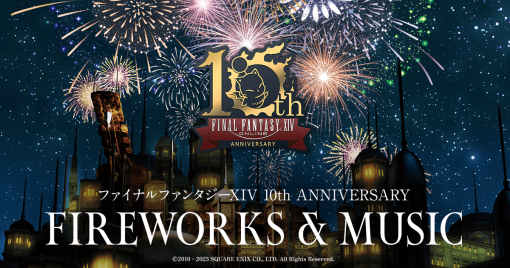 ffxiv×煙火「final-fantasy-xiv-10th-anniversary-fireworks-&-music」在日本2地舉行！