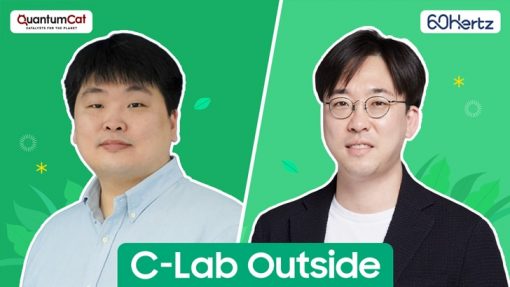 【專訪】三星c-lab-outside新創公司如何革新綠色科技