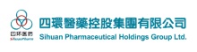 四環醫藥及軒竹生物齊入圍《2023中國藥品研發綜合實力排行榜-top100》