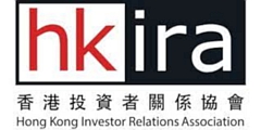香港投資者關係協會公佈2023年第九屆香港投資者關係大獎得獎名單