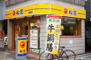【日本美食】物美價廉又方便！人氣日本連鎖餐廳30選