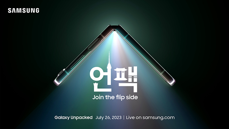 【邀請函】galaxy-unpacked-2023：join-the-flip-side