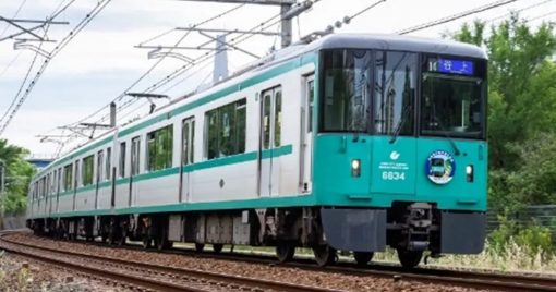 2024年4月起神戶市營地下鐵全站均可感應信用卡乘車