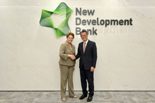 陳茂波上海晤新開發銀行行長