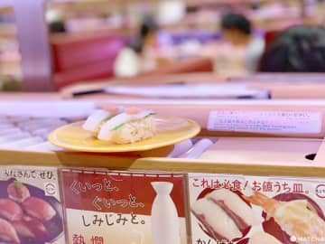 『迴轉壽司』好吃的壽司在這裡！不噴錢人氣爆表東京好店10選