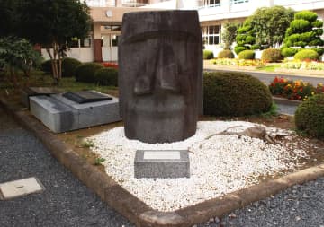 復活節島隱藏的摩艾石像就在南三陸！智利和南三陸之間的關係