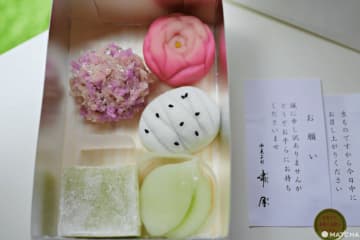 【京都伴手禮】美到捨不得吃！宛如藝術的京都和菓子17選
