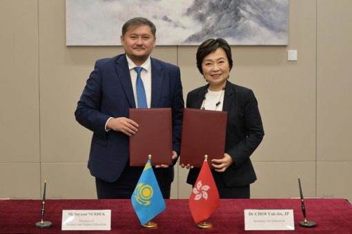 香港與哈薩克斯坦加強教育協作