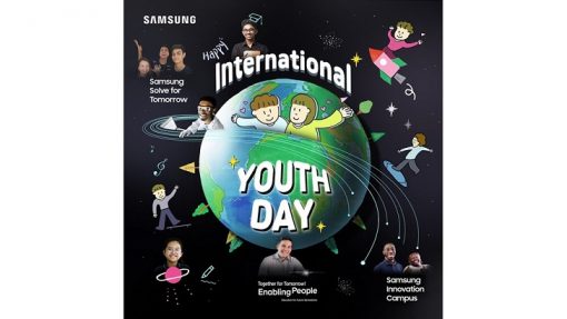 2023國際青年日：三星賦能新生代-培育未來創新領袖