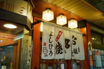你能吃來自世界各地的食物嗎？ 1948年創立的鐵板燒和禦好燒“Yoshihiro”