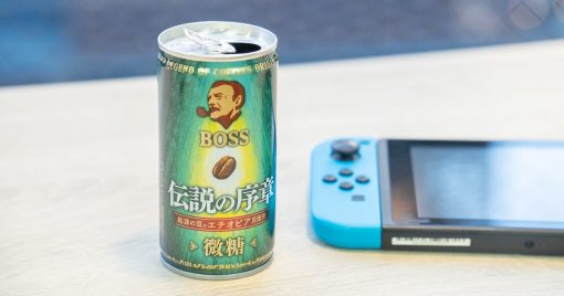 三得利罐裝咖啡「boss」與「薩爾達傳說-王國之淚」聯乘特別包裝發售！