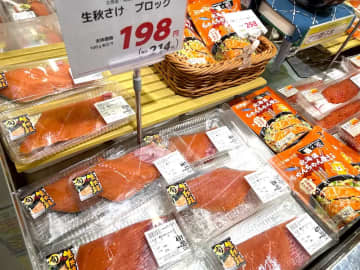 超市搜尋北海道秋季特有的食材｜含價格