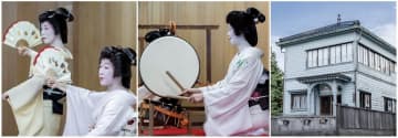 特別體驗項目 近距離體驗金澤藝伎演奏的日本管弦樂團。 [公關]