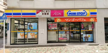 【日本便利商店】7-Eleven、全家、羅森以外的日本超商也很有魅力！日本的連鎖便利商店與推薦商品介紹