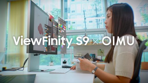 【viewfinity-s9故事】oimu-studio如何將色彩與情感融入現代設計