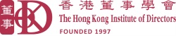 香港董事學會的《施政報告》回應——落實政策-才有結果