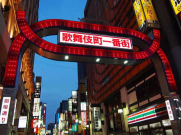 【2023】只要走對地方就沒問題！新宿「歌舞伎町」美食景點遊玩攻略
